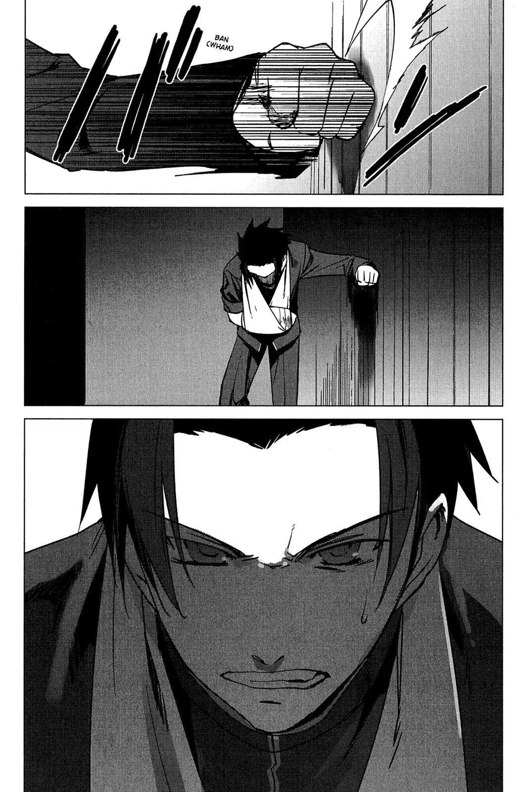 Oninagi Chapter 2.0-15 page 12 - Vol.2 Act Twelve