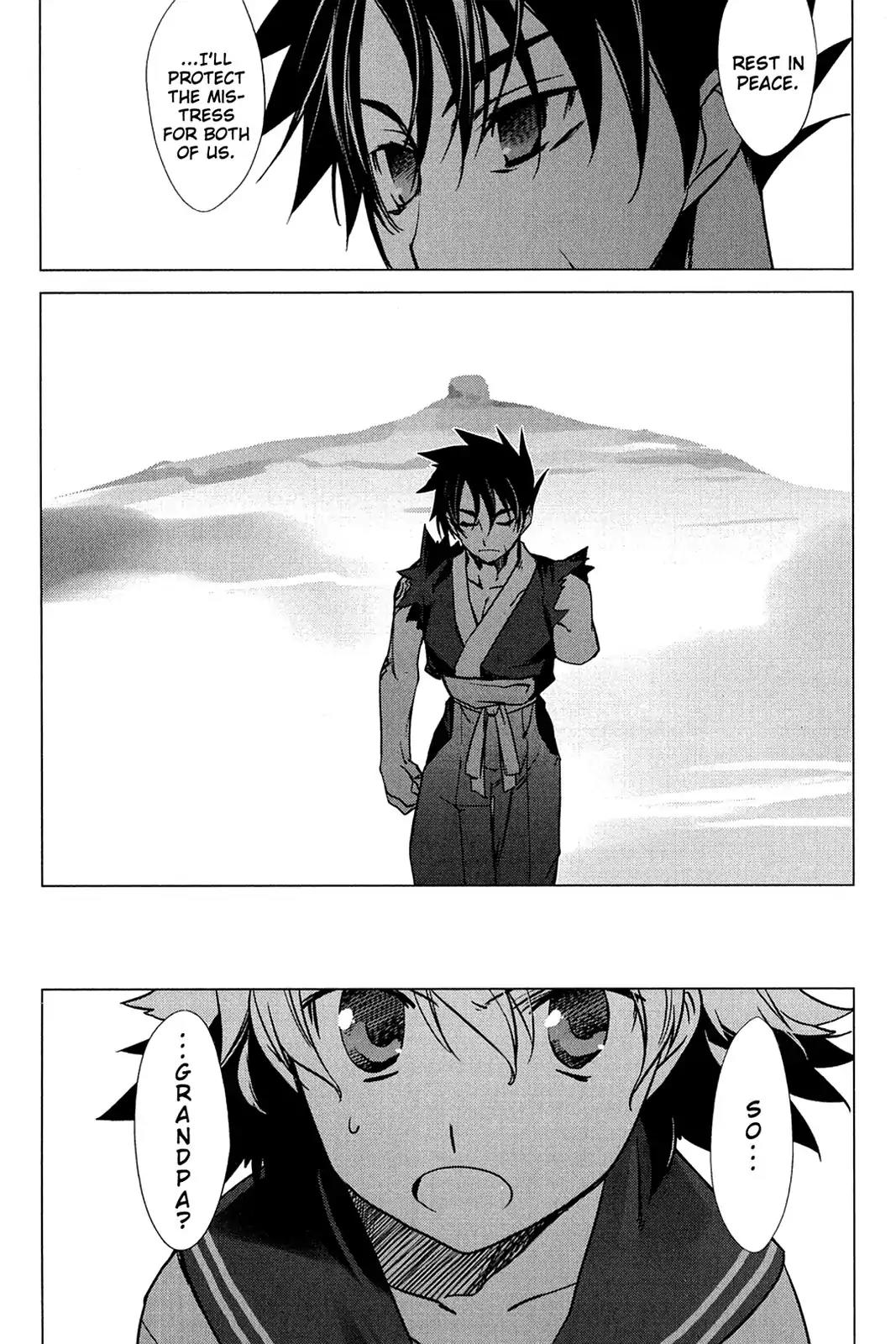 Oninagi Chapter 2.0-15 page 14 - Vol.2 Act Twelve