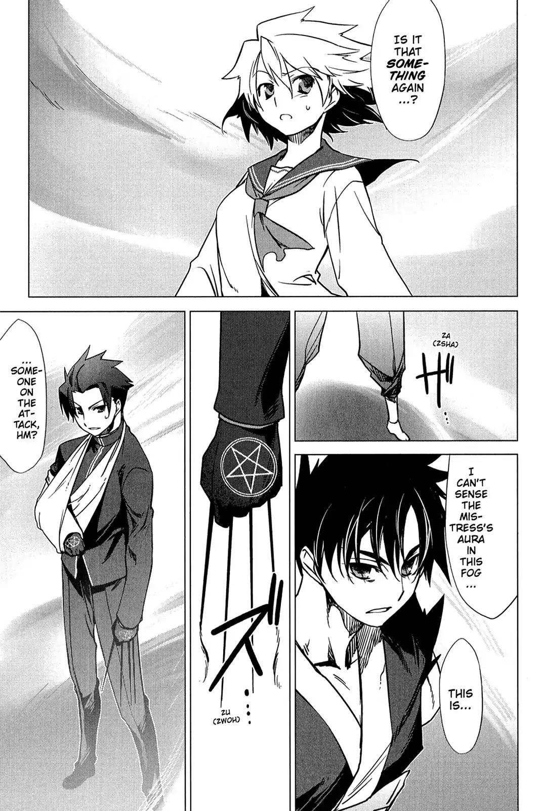 Oninagi Chapter 2.0-15 page 19 - Vol.2 Act Twelve