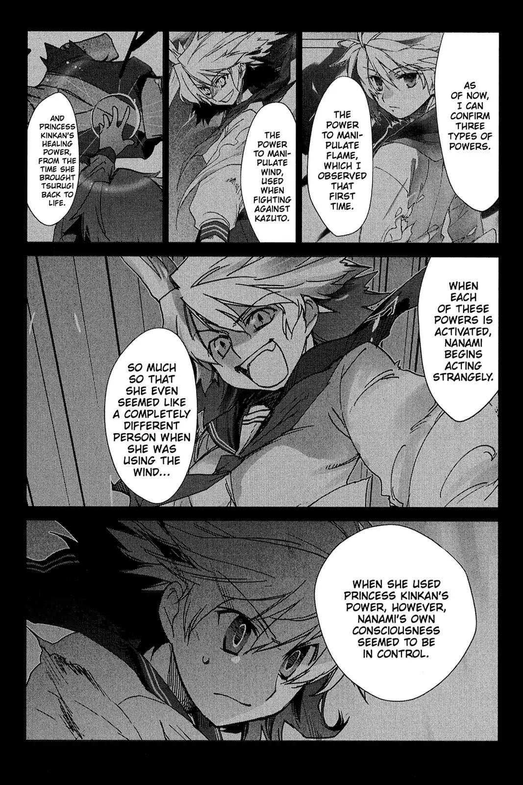 Oninagi Chapter 2.0-15 page 2 - Vol.2 Act Twelve