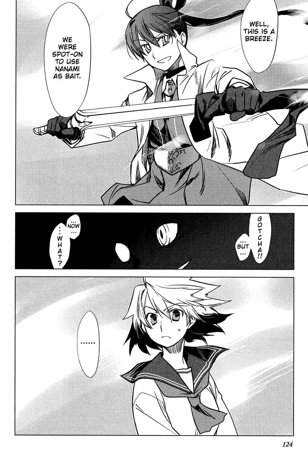 Oninagi Chapter 2.0-15 page 20 - Vol.2 Act Twelve