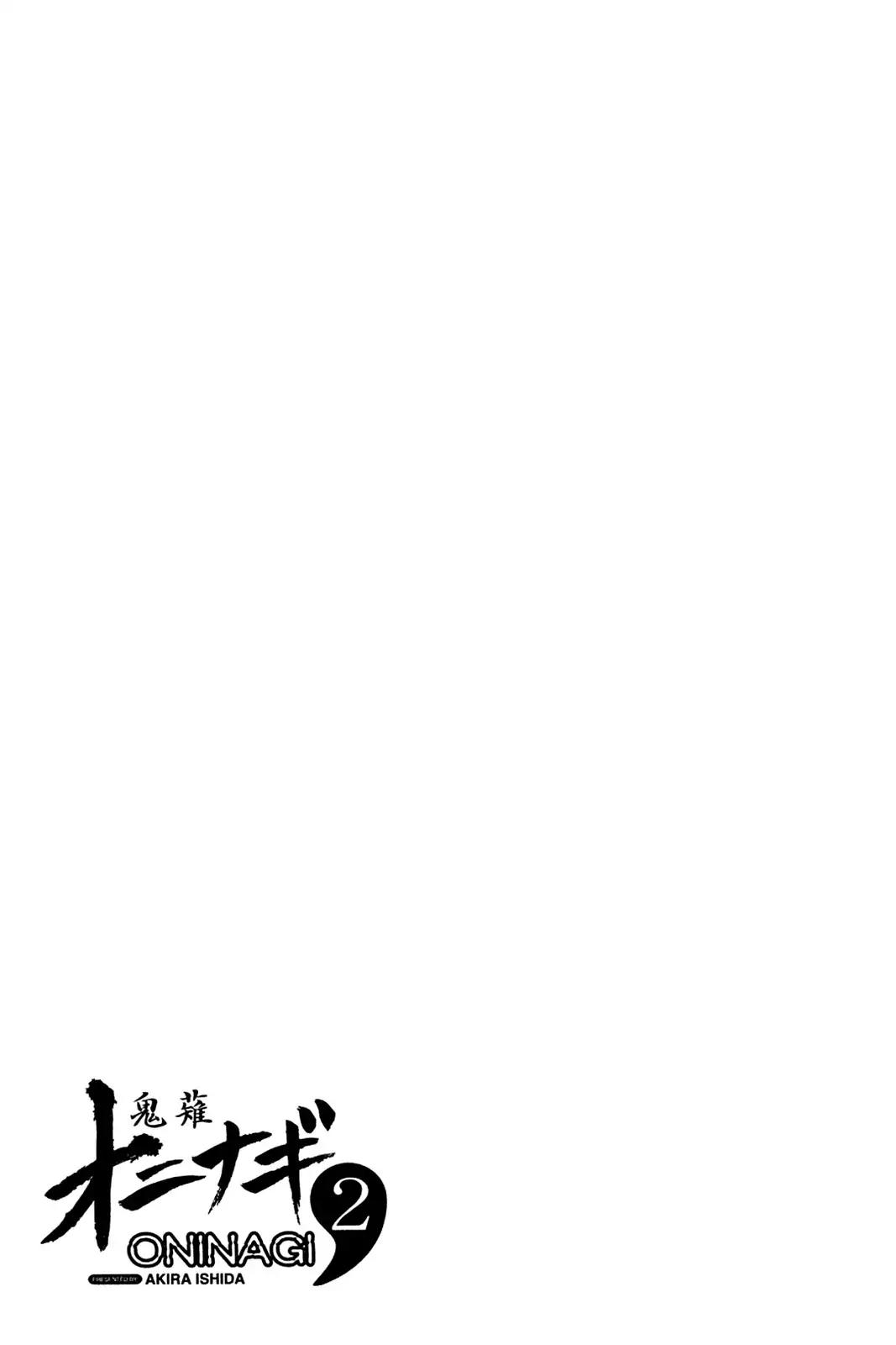 Oninagi Chapter 2.0-15 page 21 - Vol.2 Act Twelve