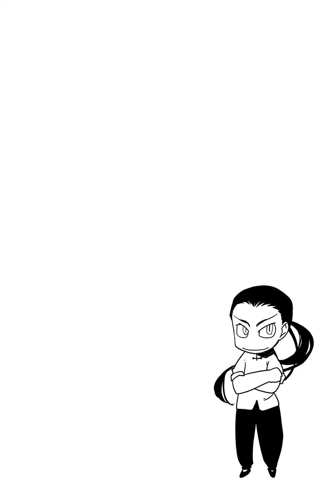Oninagi Chapter 2.0-15 page 22 - Vol.2 Act Twelve