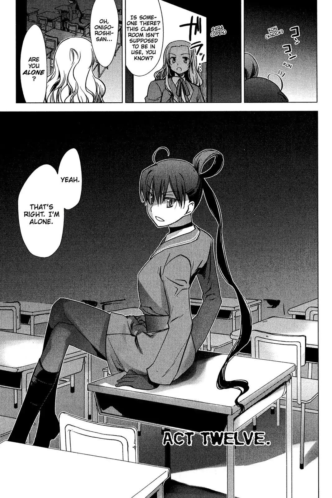 Oninagi Chapter 2.0-15 page 5 - Vol.2 Act Twelve