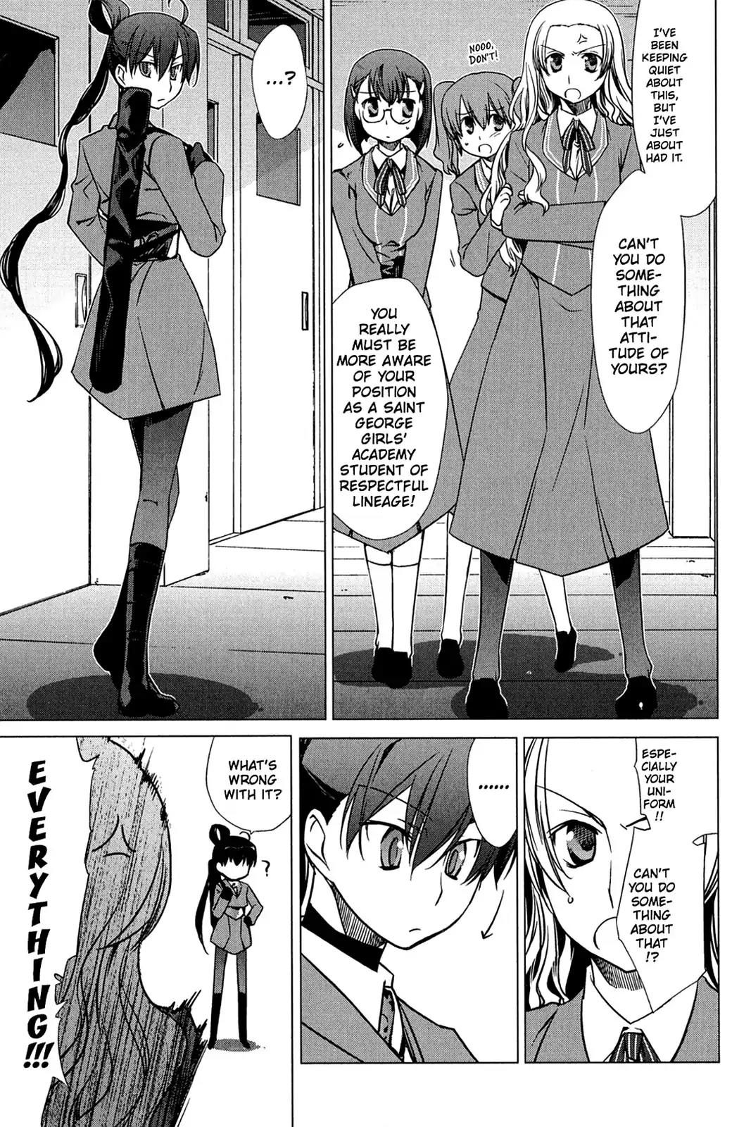 Oninagi Chapter 2.0-15 page 7 - Vol.2 Act Twelve