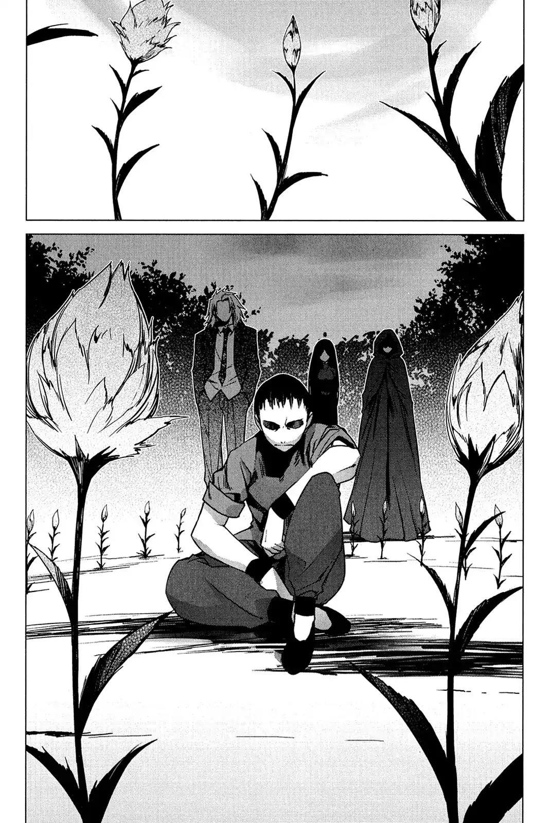 Oninagi Chapter 2.0-16 page 1 - Vol.2 Act Thirteen