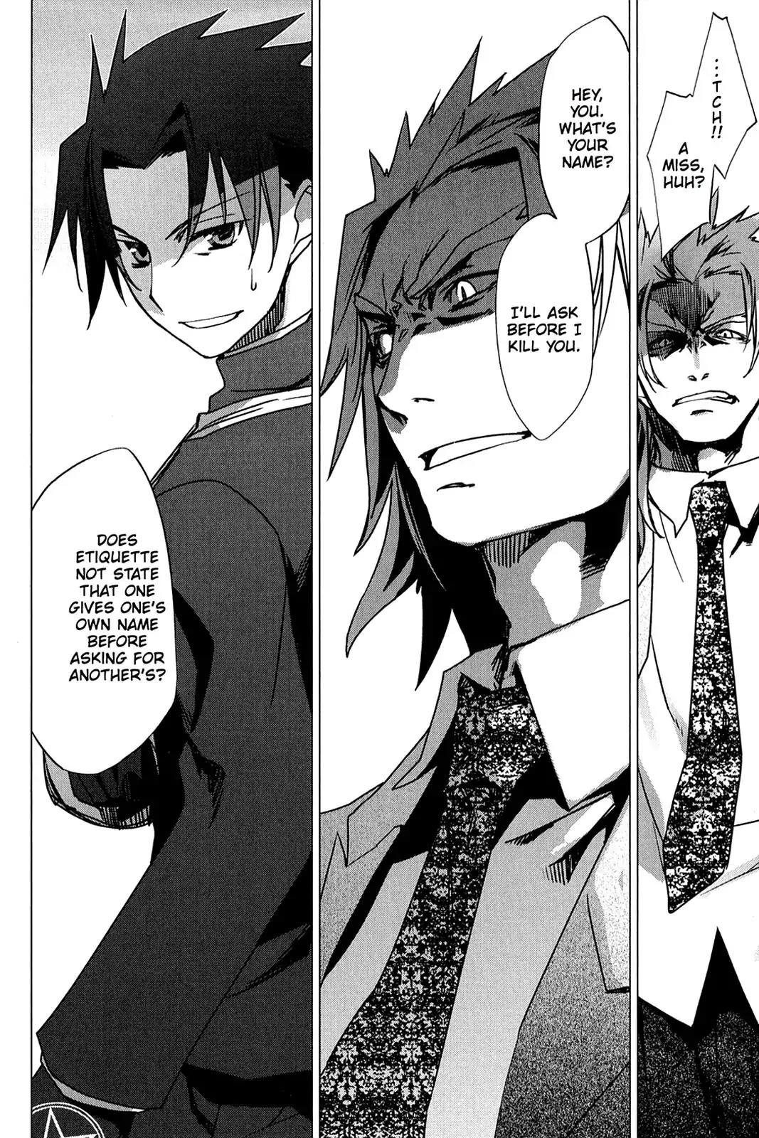 Oninagi Chapter 2.0-16 page 12 - Vol.2 Act Thirteen