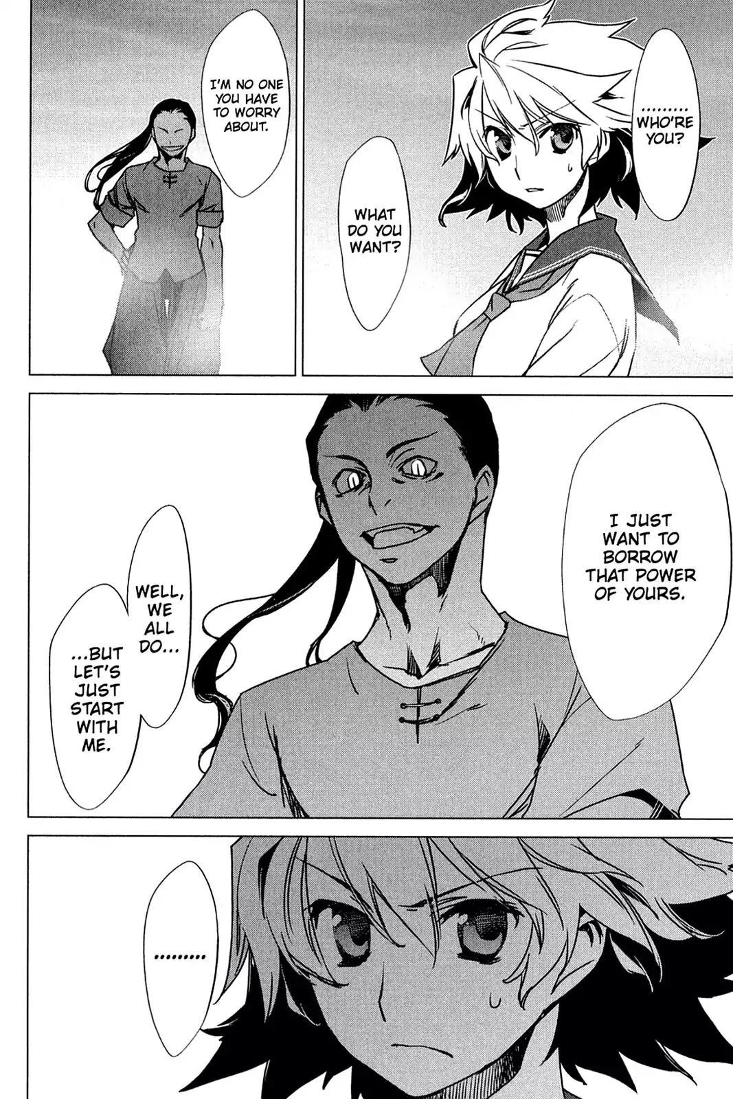 Oninagi Chapter 2.0-16 page 14 - Vol.2 Act Thirteen