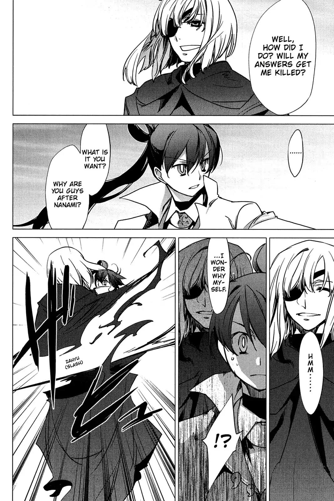 Oninagi Chapter 2.0-16 page 16 - Vol.2 Act Thirteen