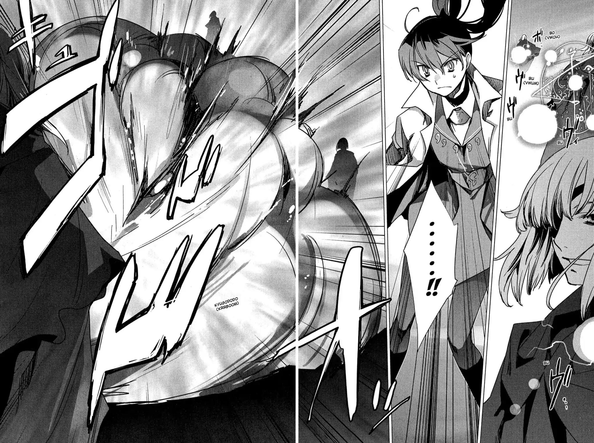 Oninagi Chapter 2.0-16 page 18 - Vol.2 Act Thirteen