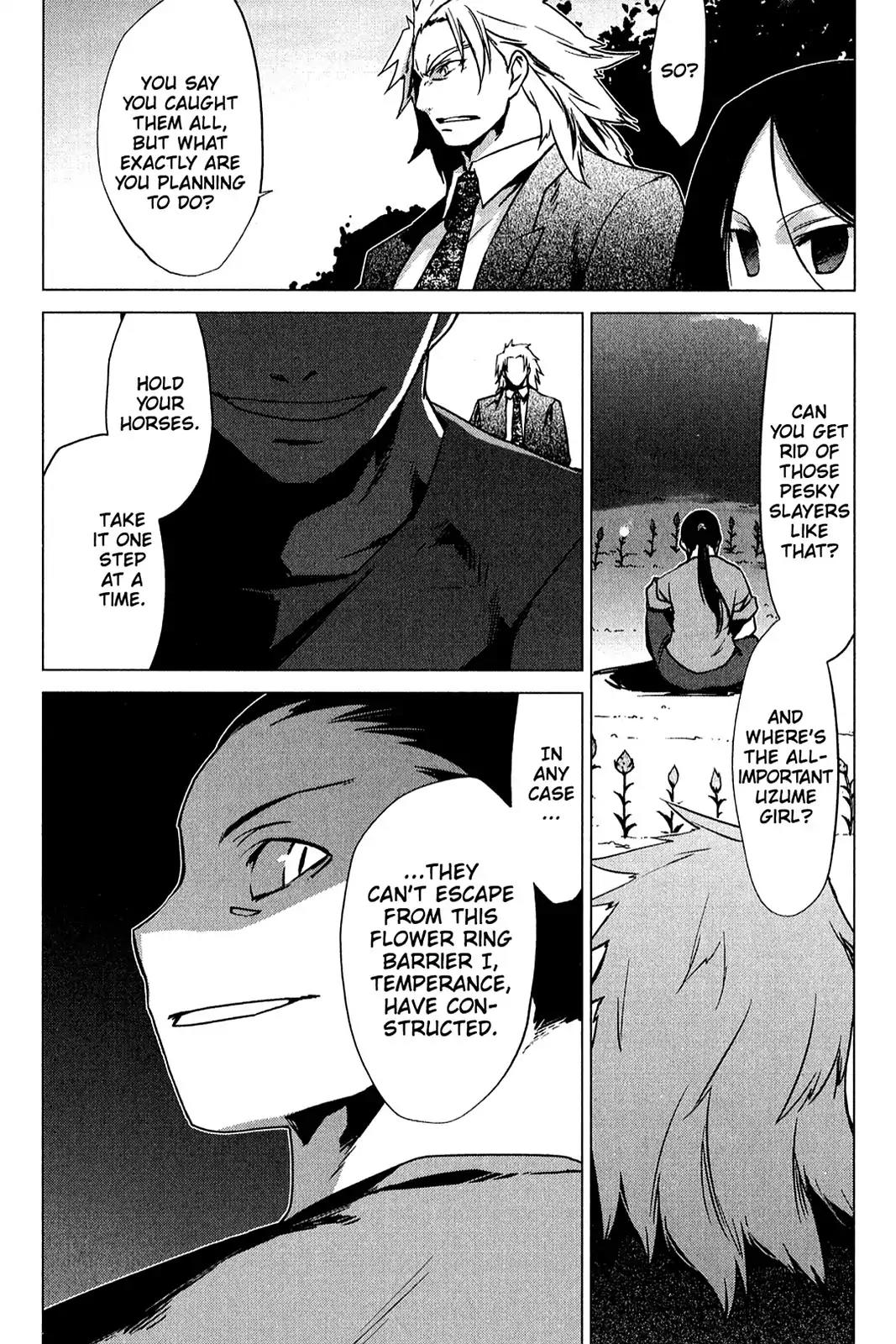 Oninagi Chapter 2.0-16 page 2 - Vol.2 Act Thirteen