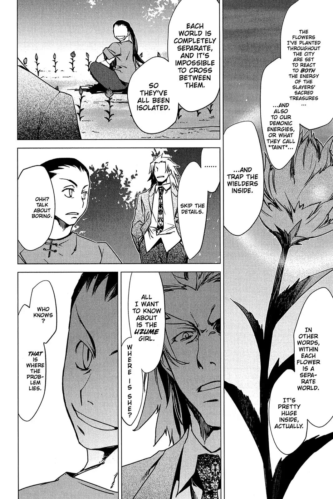 Oninagi Chapter 2.0-16 page 4 - Vol.2 Act Thirteen