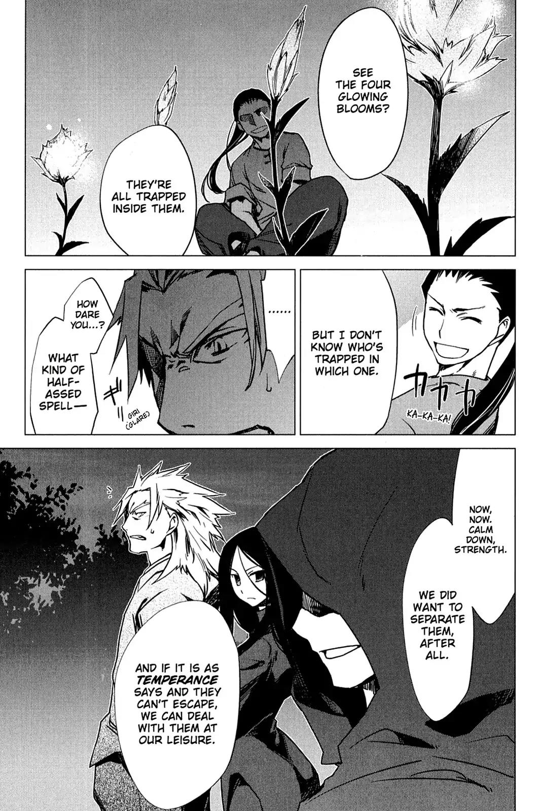 Oninagi Chapter 2.0-16 page 5 - Vol.2 Act Thirteen