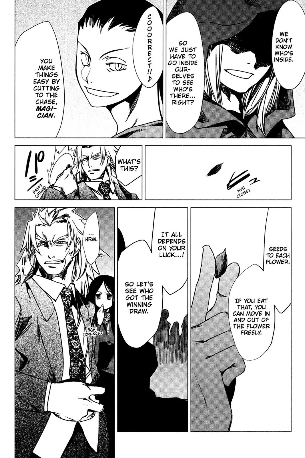 Oninagi Chapter 2.0-16 page 6 - Vol.2 Act Thirteen