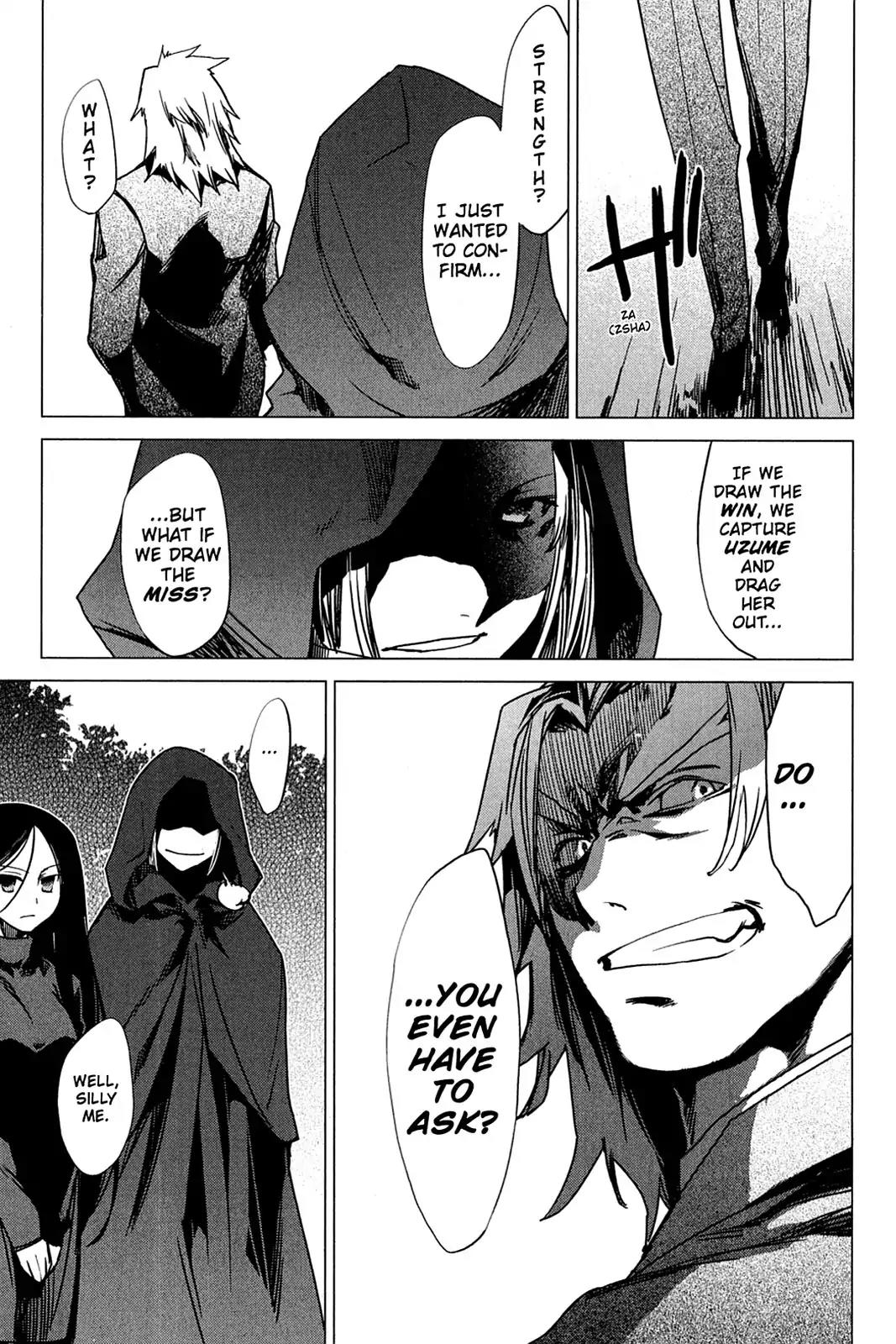 Oninagi Chapter 2.0-16 page 7 - Vol.2 Act Thirteen