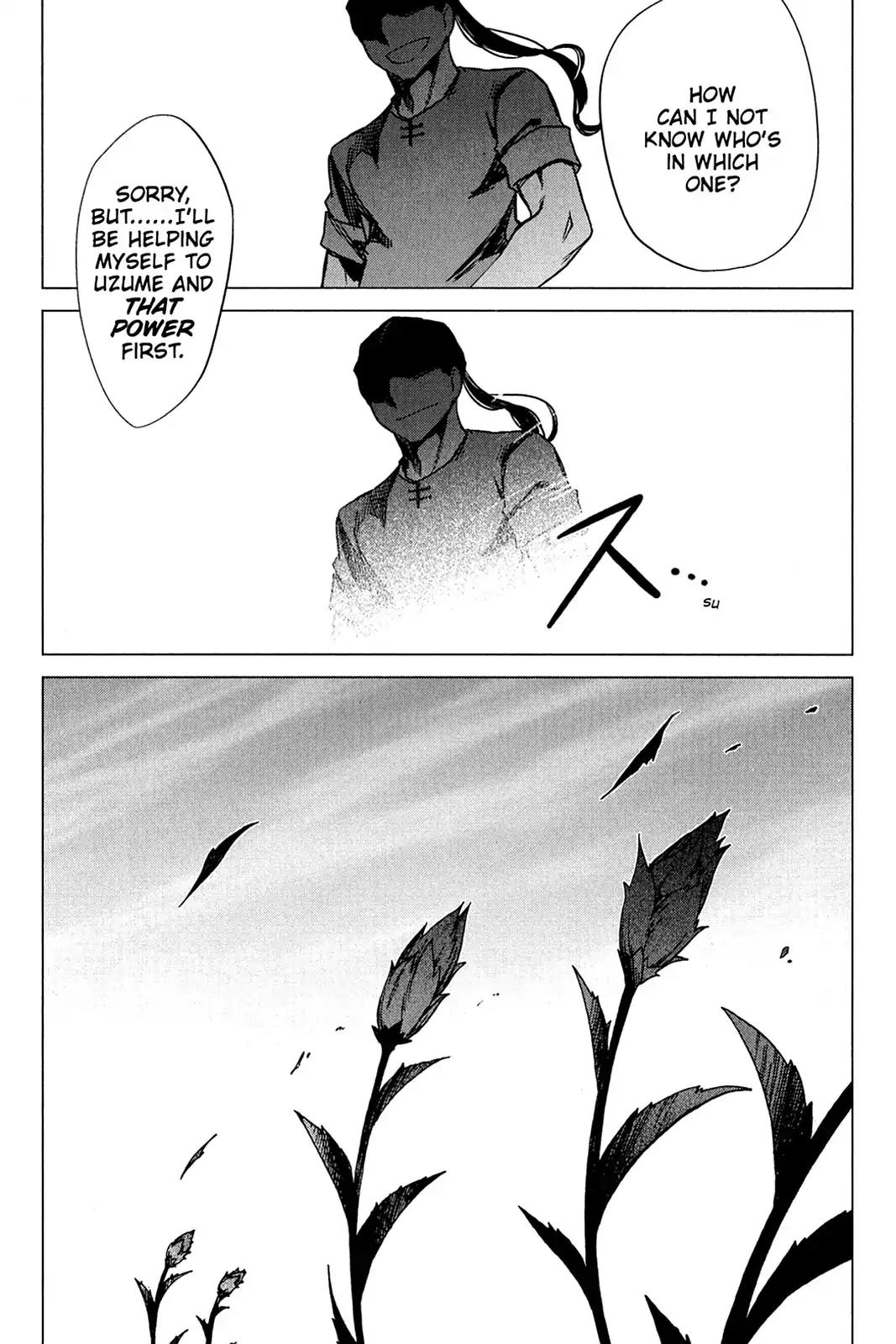 Oninagi Chapter 2.0-16 page 9 - Vol.2 Act Thirteen