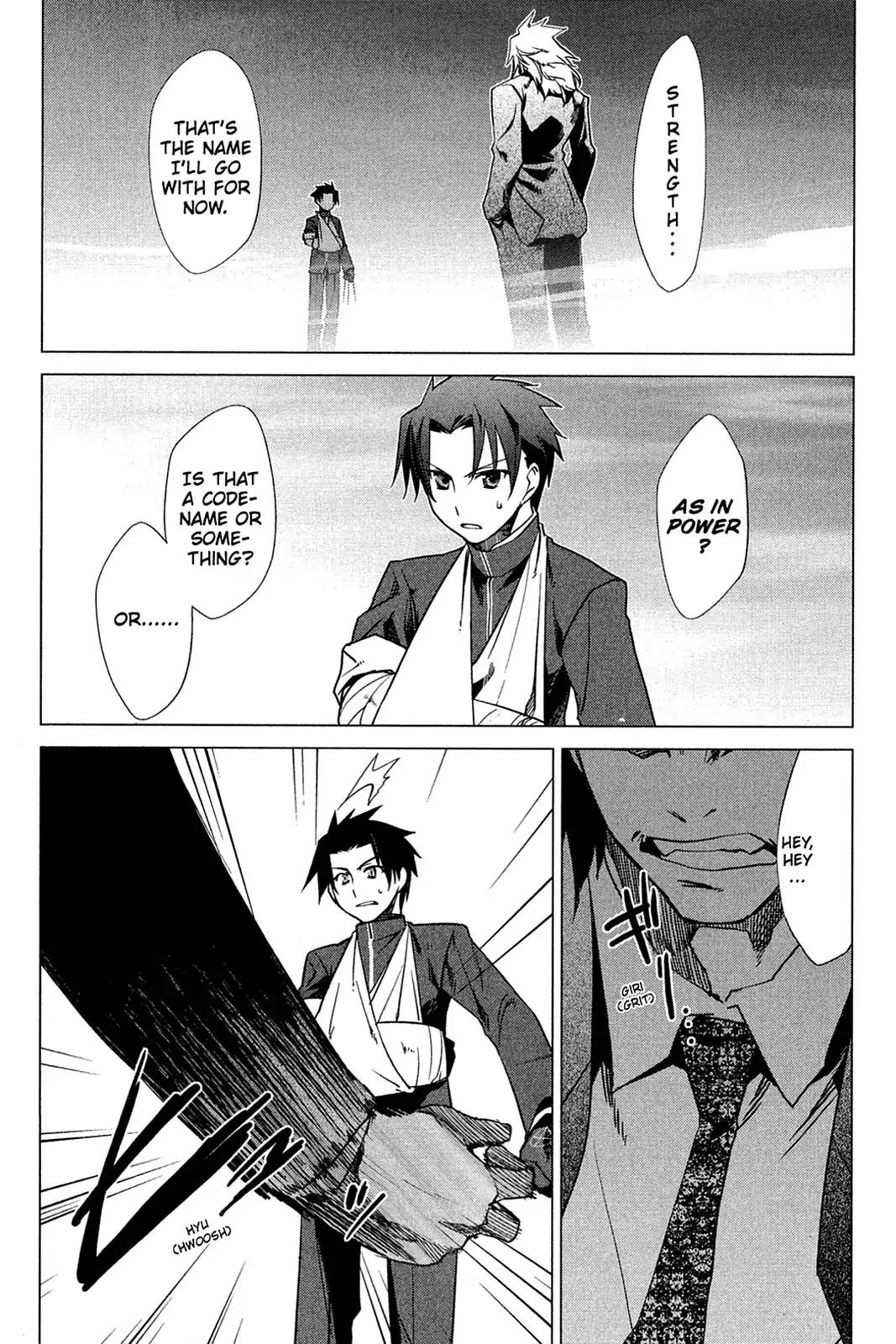 Oninagi Chapter 2.0-17 page 1 - Vol.2 Act Fourteen
