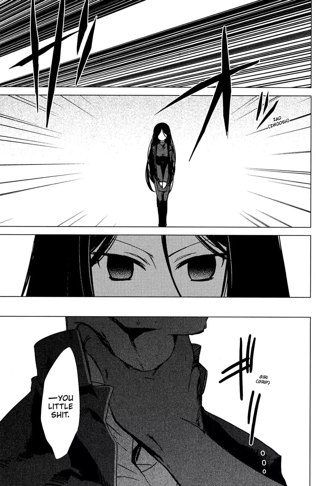 Oninagi Chapter 2.0-17 page 11 - Vol.2 Act Fourteen