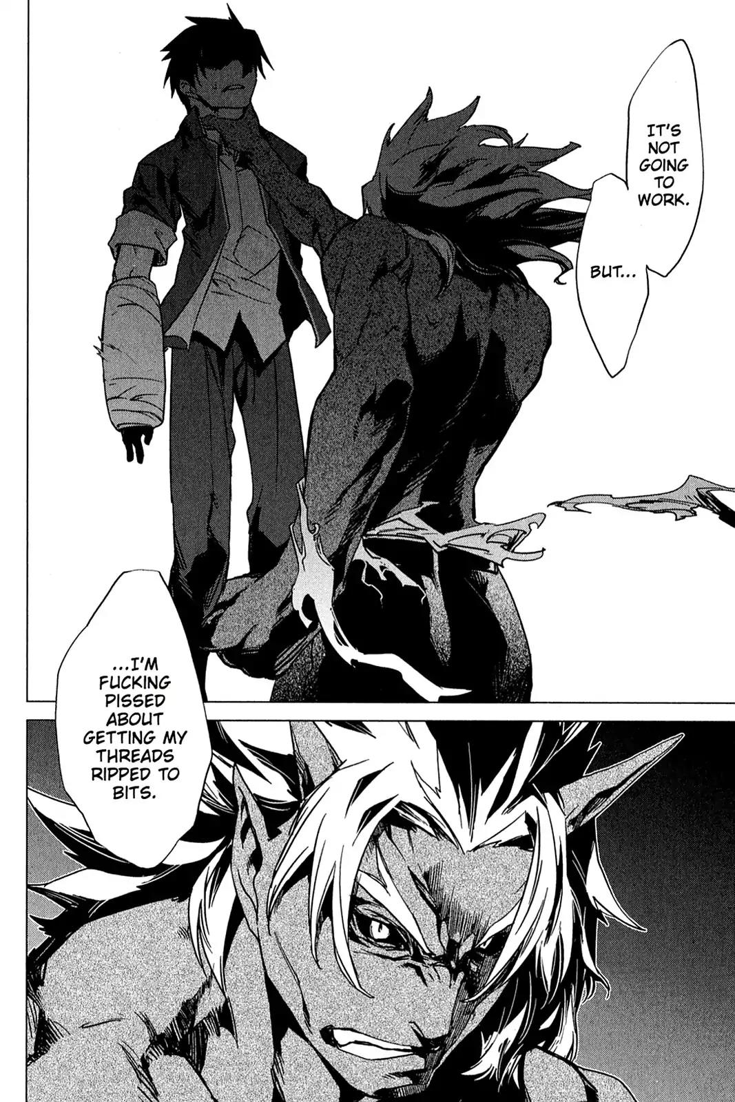 Oninagi Chapter 2.0-17 page 12 - Vol.2 Act Fourteen