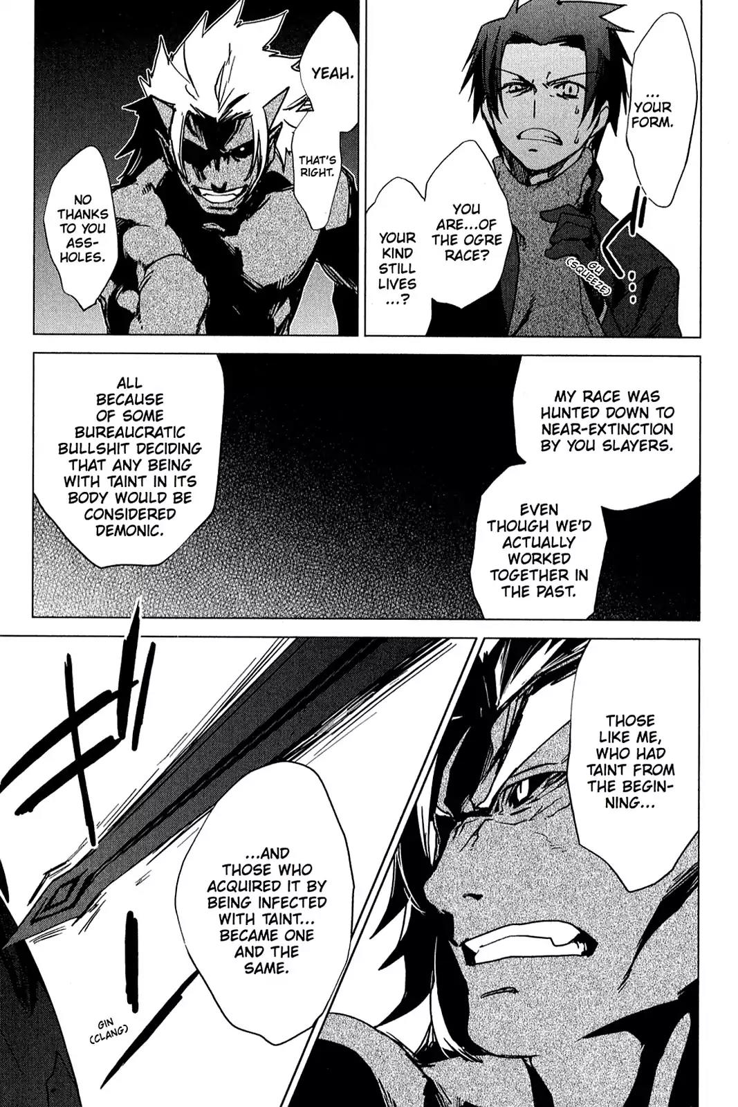 Oninagi Chapter 2.0-17 page 13 - Vol.2 Act Fourteen