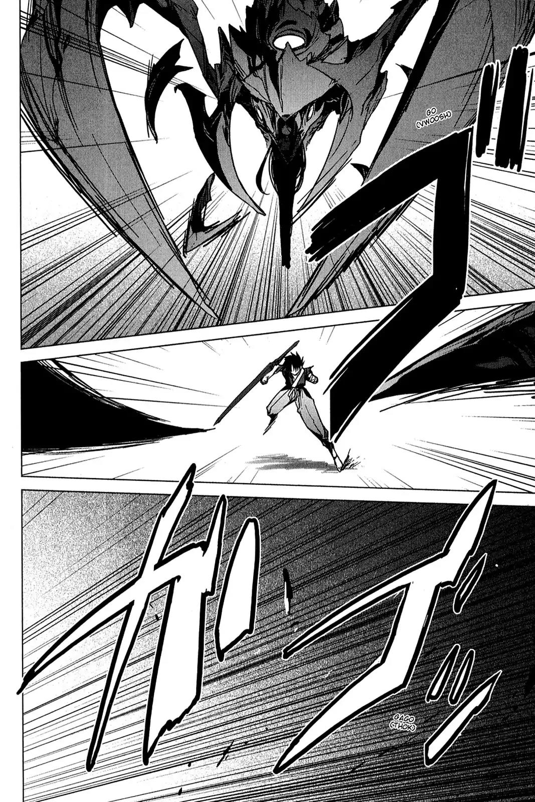 Oninagi Chapter 2.0-17 page 15 - Vol.2 Act Fourteen