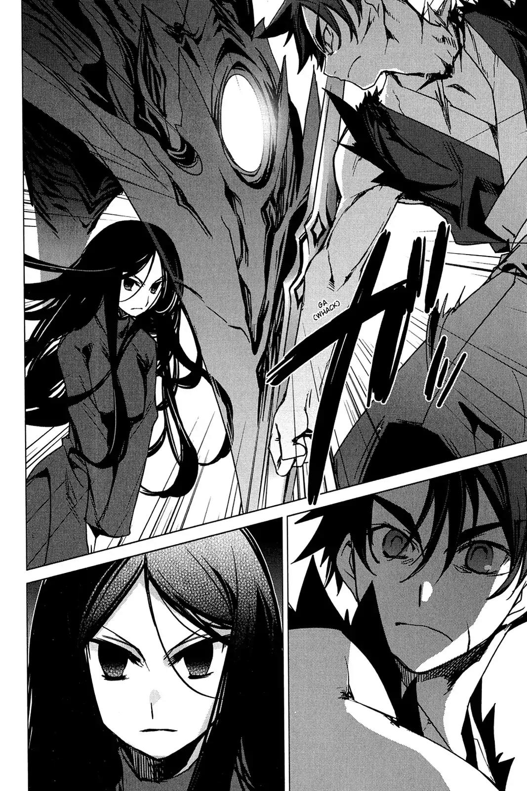 Oninagi Chapter 2.0-17 page 17 - Vol.2 Act Fourteen