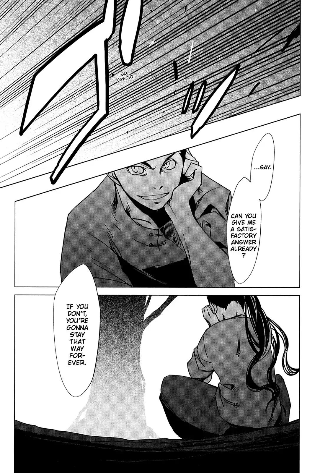 Oninagi Chapter 2.0-17 page 18 - Vol.2 Act Fourteen