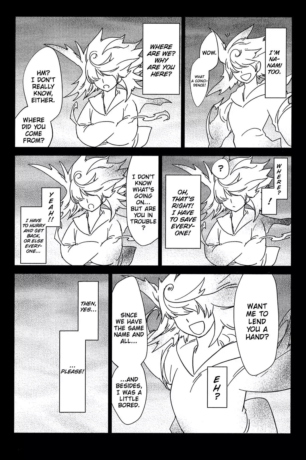 Oninagi Chapter 2.0-17 page 22 - Vol.2 Act Fourteen