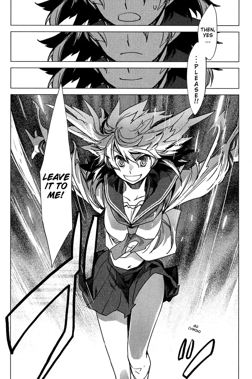 Oninagi Chapter 2.0-17 page 23 - Vol.2 Act Fourteen