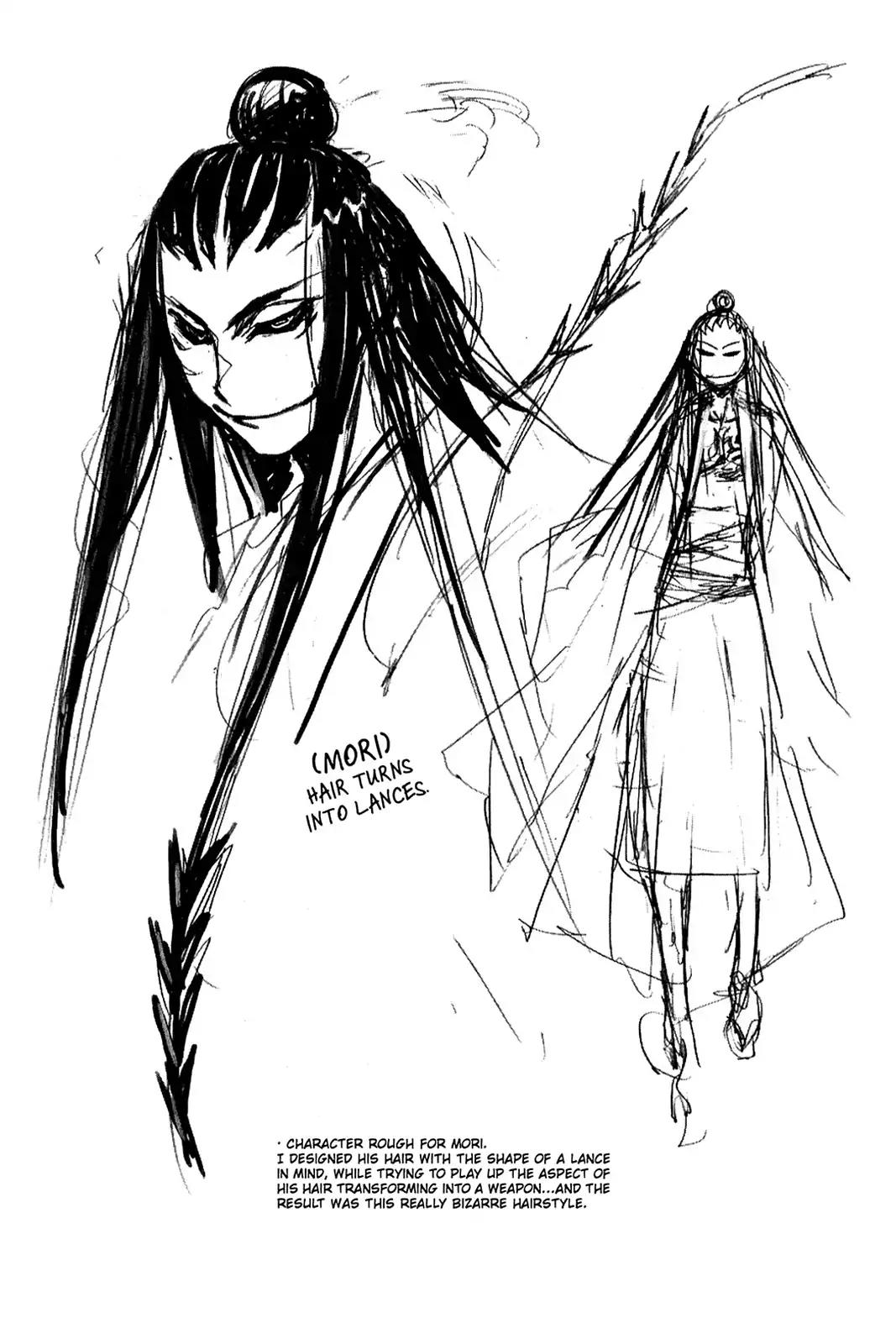 Oninagi Chapter 2.0-17 page 24 - Vol.2 Act Fourteen