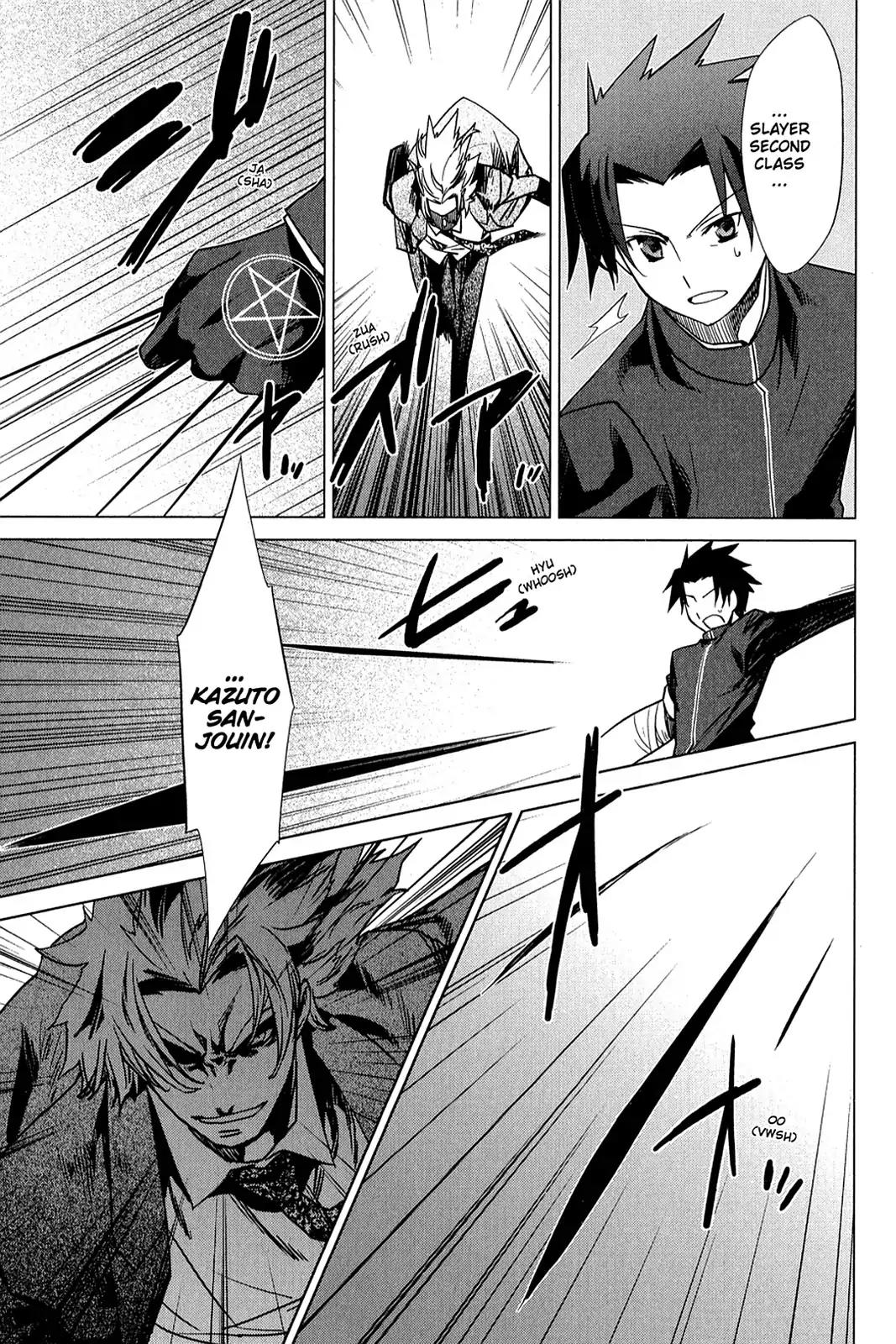 Oninagi Chapter 2.0-17 page 3 - Vol.2 Act Fourteen