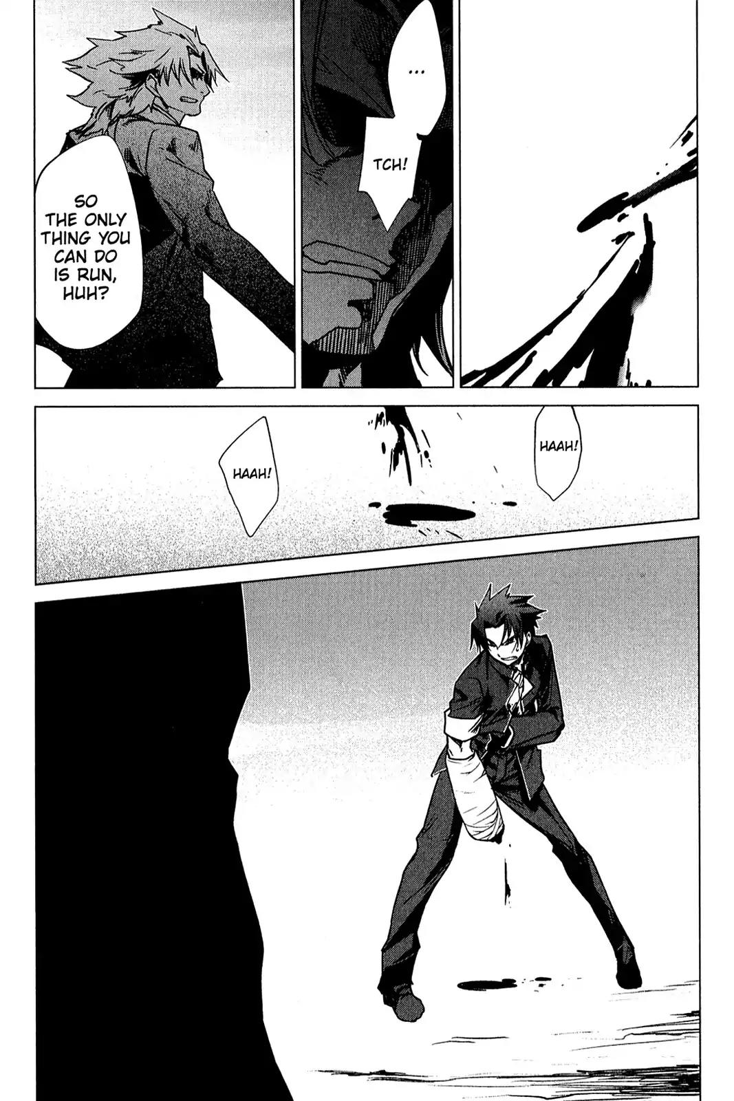 Oninagi Chapter 2.0-17 page 5 - Vol.2 Act Fourteen