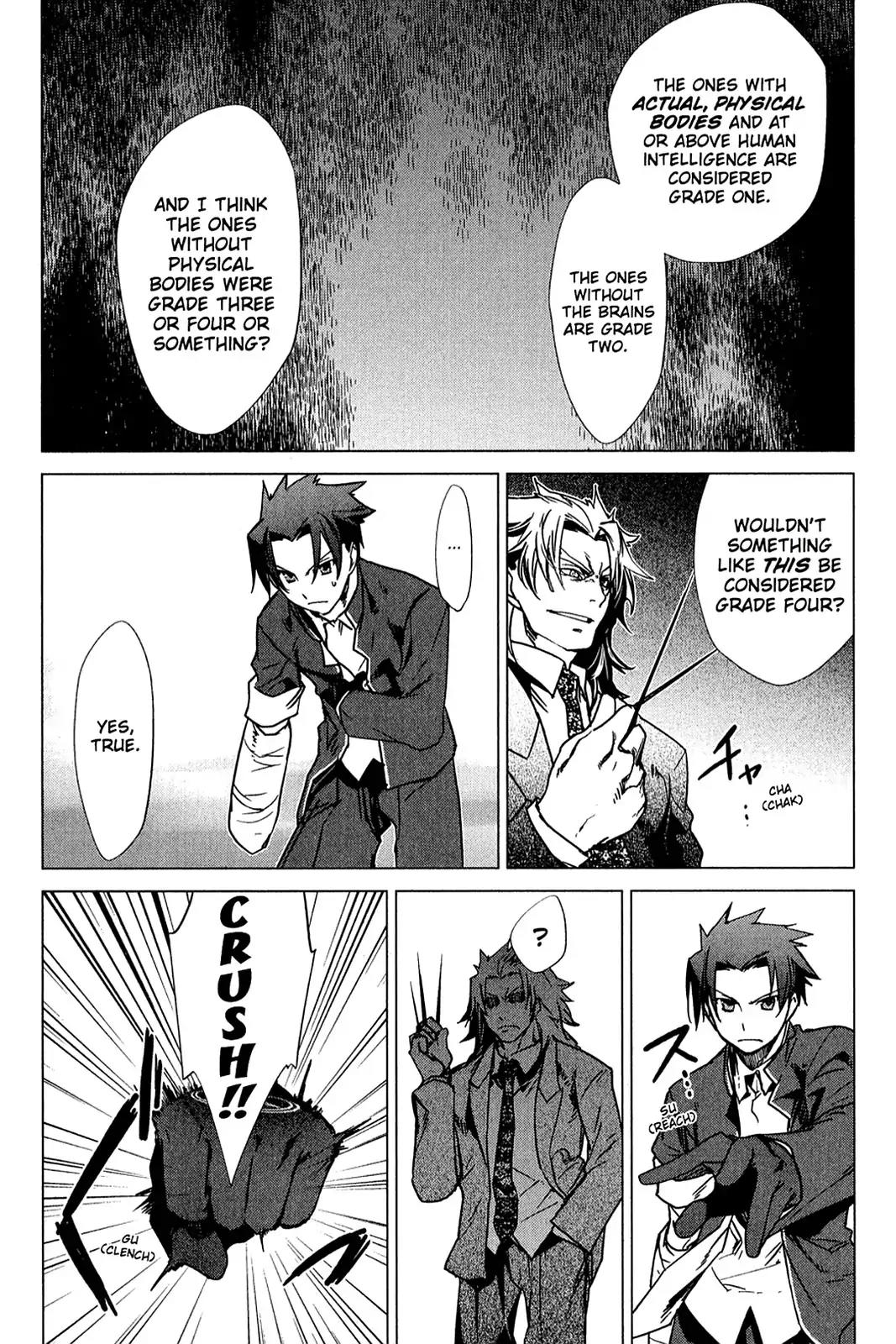 Oninagi Chapter 2.0-17 page 8 - Vol.2 Act Fourteen