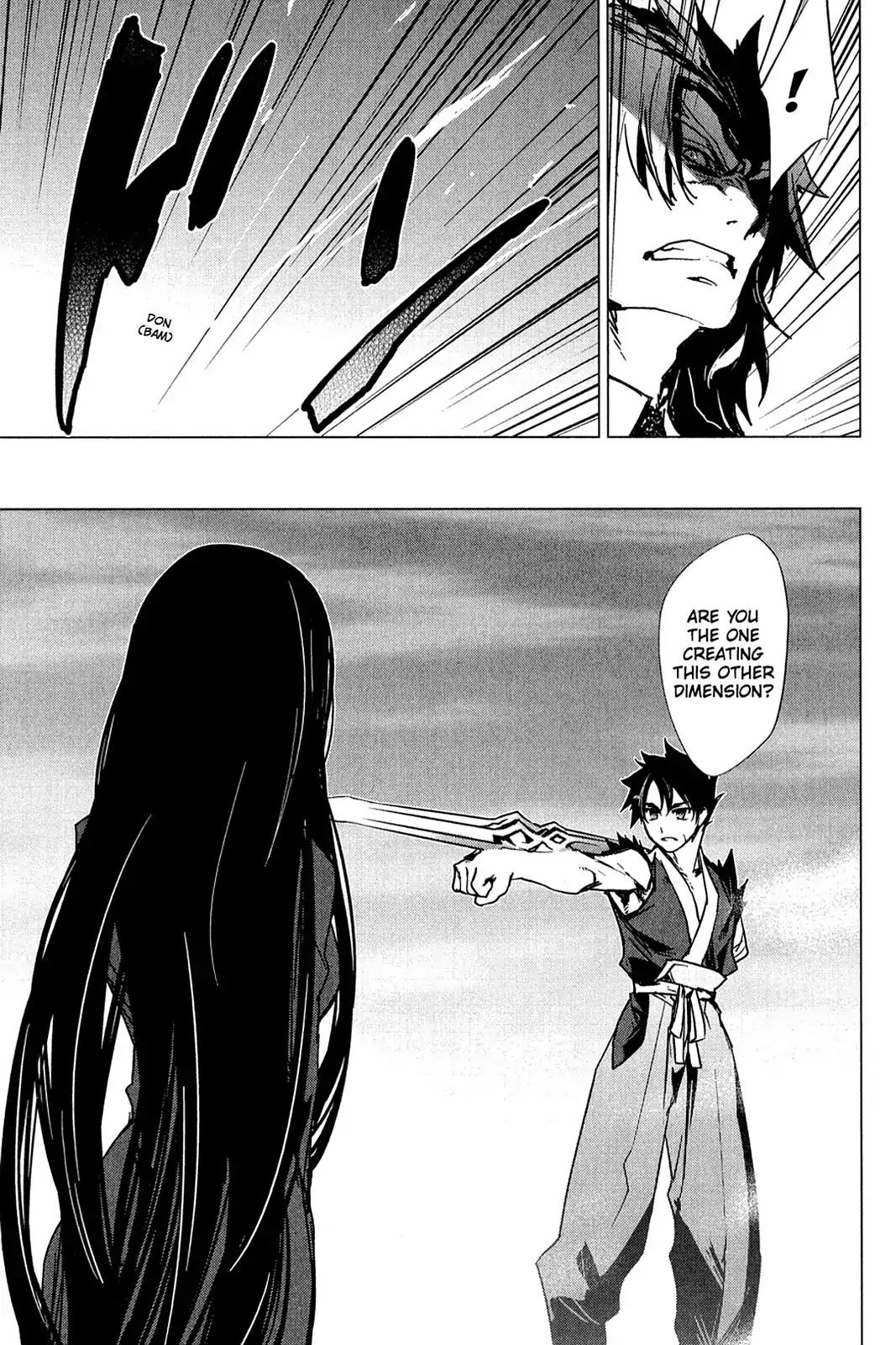 Oninagi Chapter 2.0-17 page 9 - Vol.2 Act Fourteen