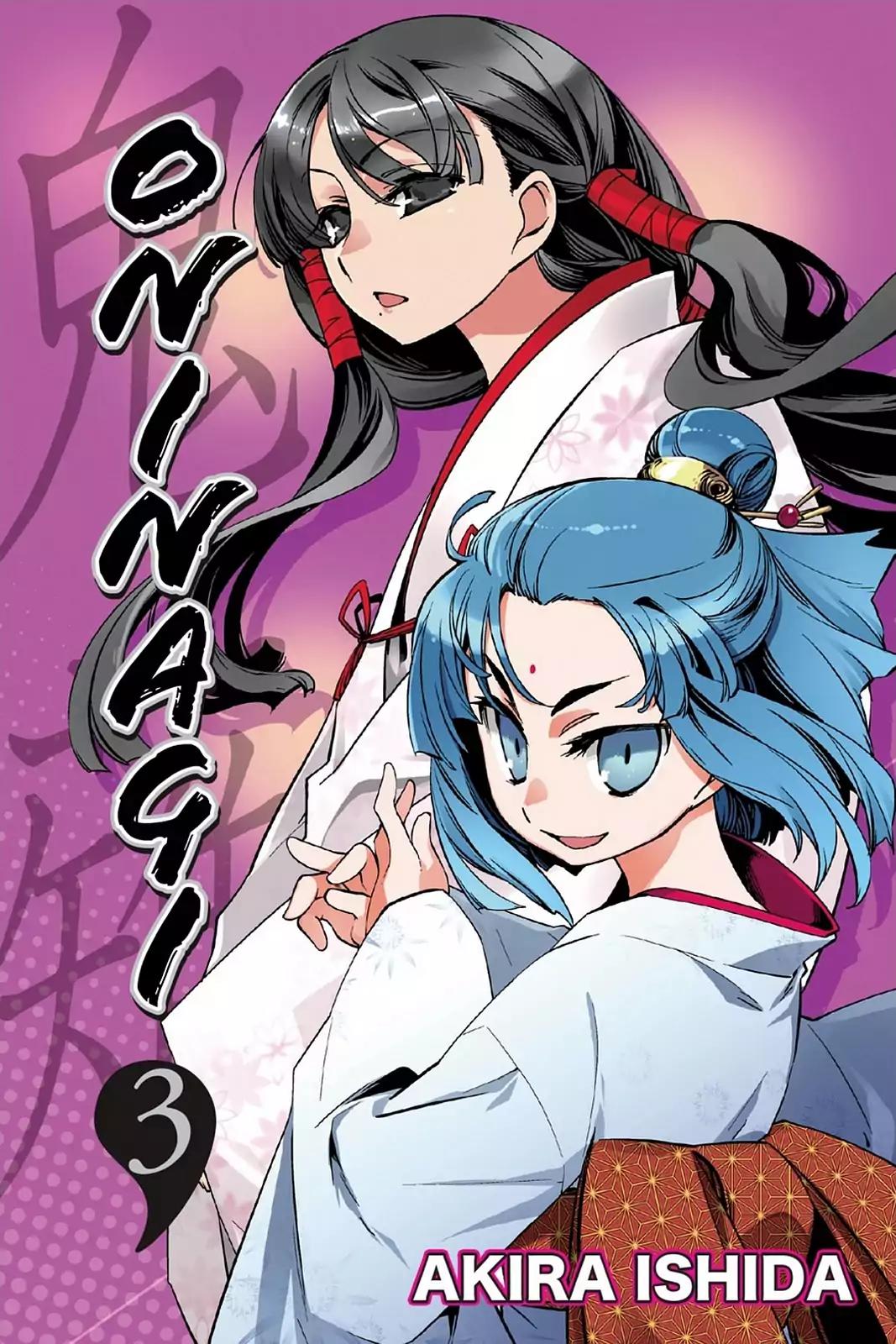 Oninagi Chapter 3.0-18 page 1 - Vol.3 Act Fifteen