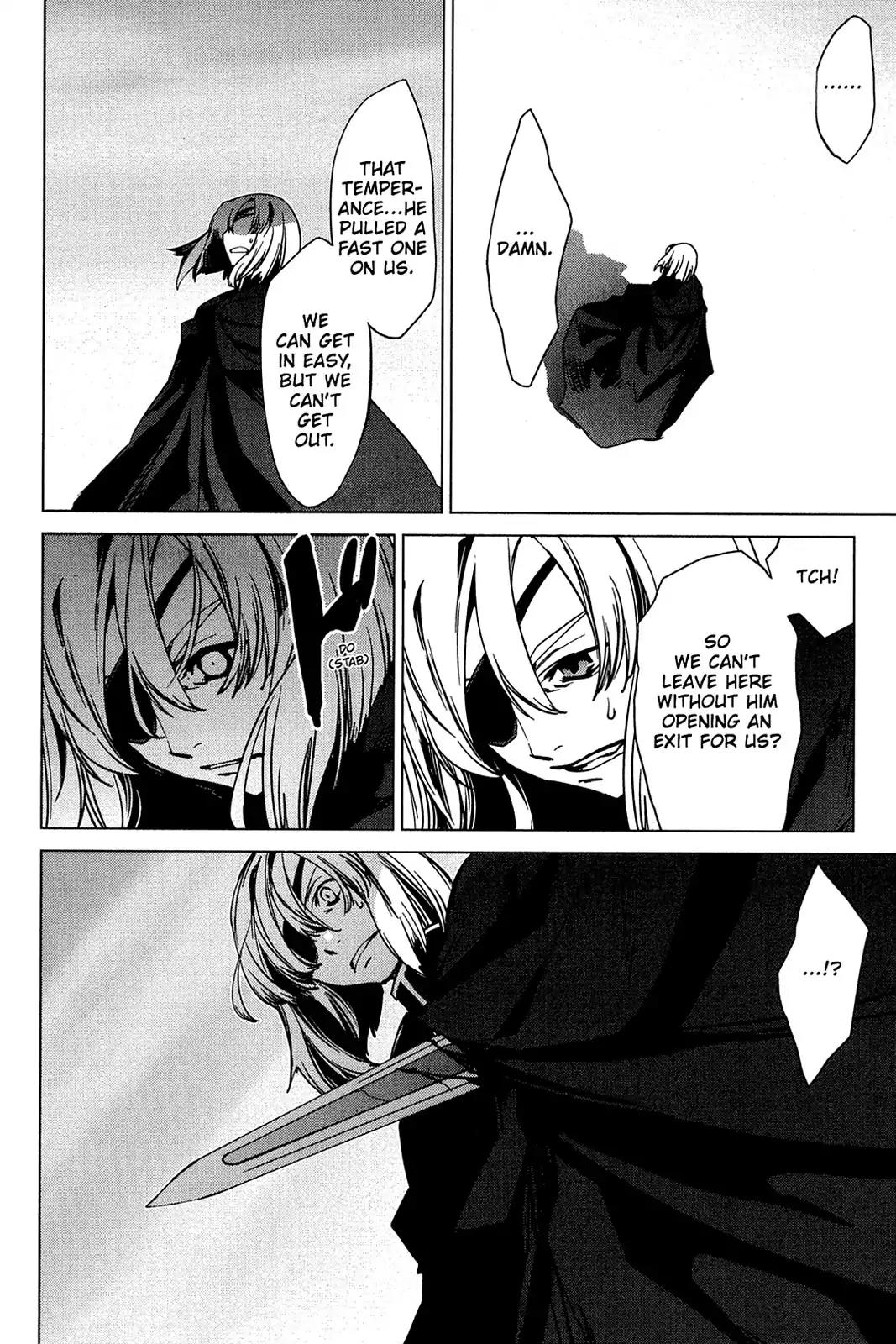Oninagi Chapter 3.0-18 page 10 - Vol.3 Act Fifteen