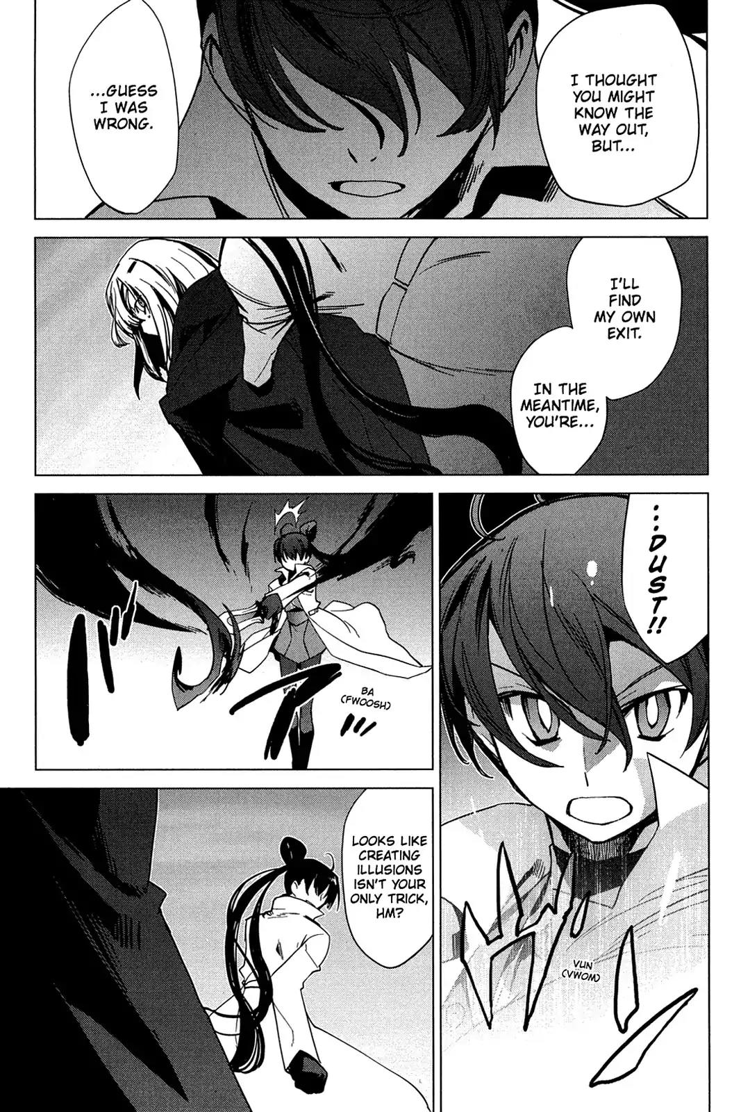Oninagi Chapter 3.0-18 page 11 - Vol.3 Act Fifteen