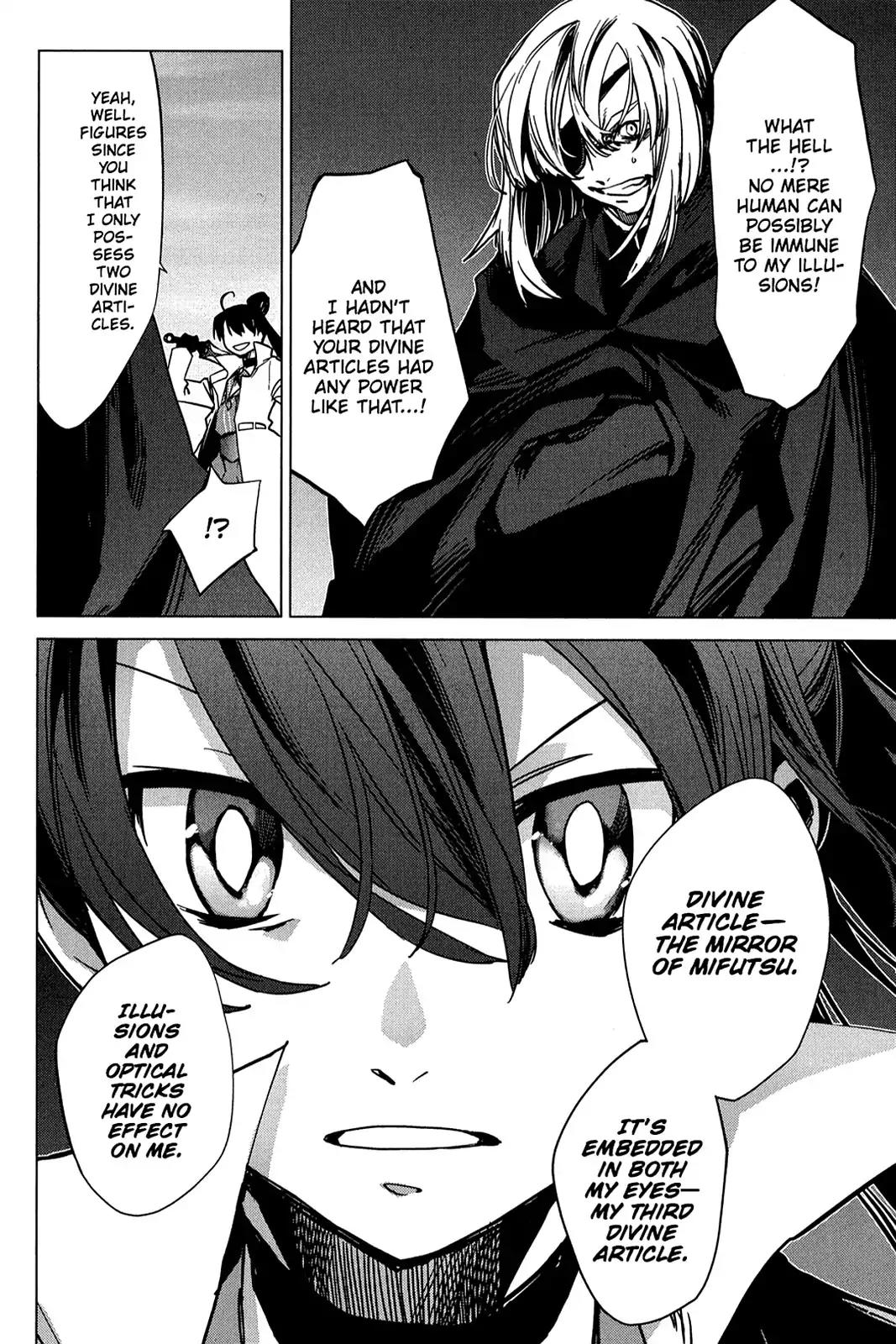 Oninagi Chapter 3.0-18 page 12 - Vol.3 Act Fifteen