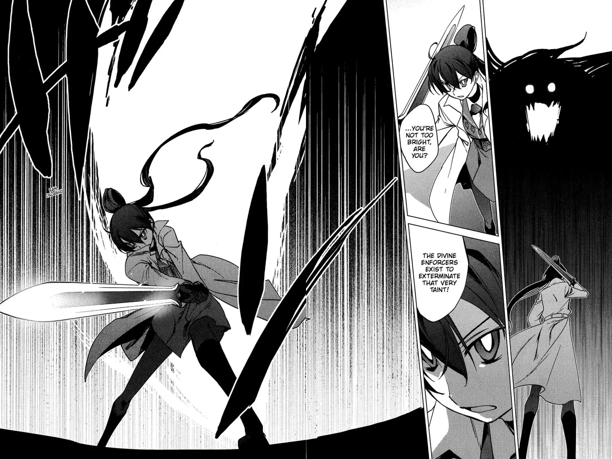 Oninagi Chapter 3.0-18 page 14 - Vol.3 Act Fifteen
