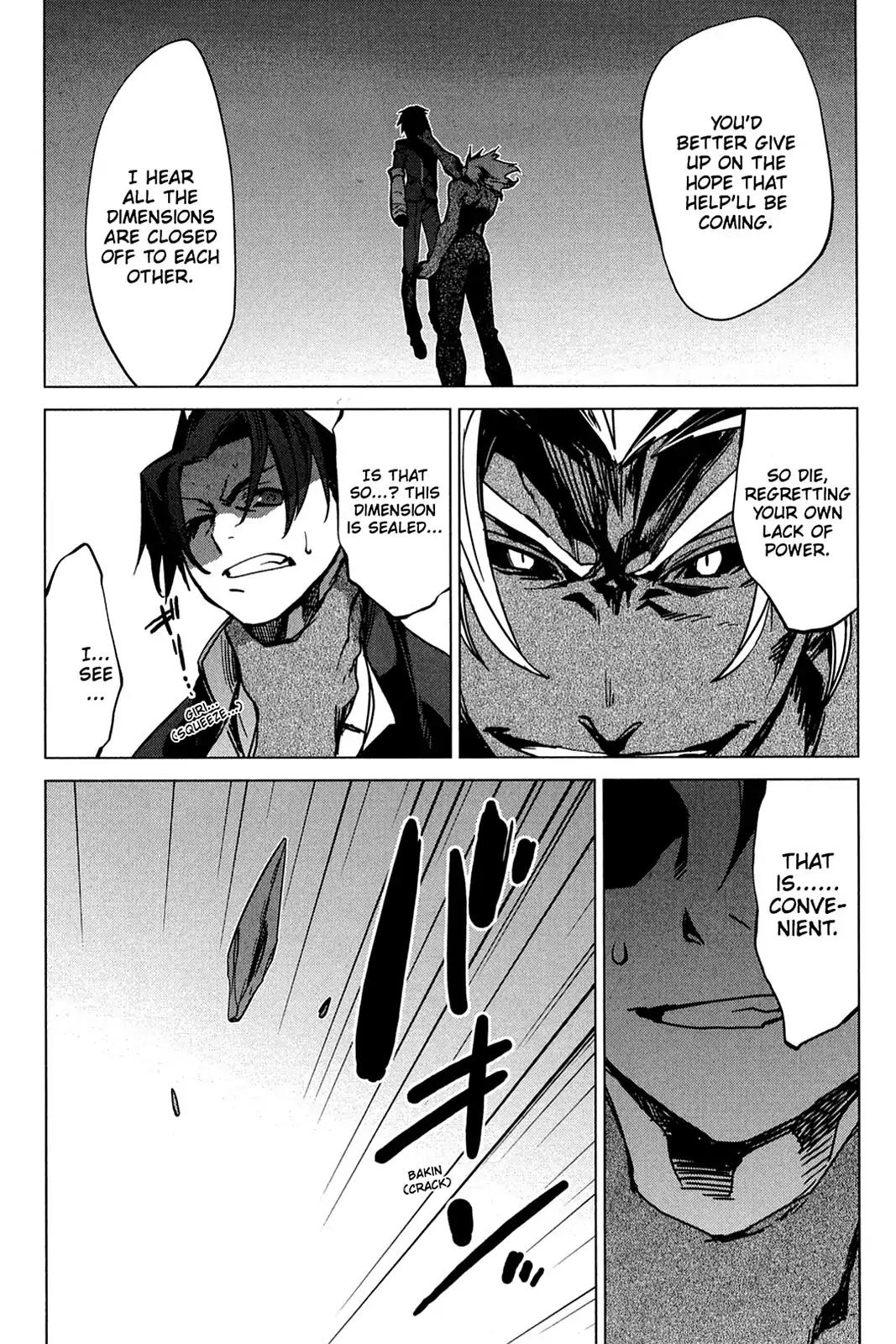 Oninagi Chapter 3.0-18 page 15 - Vol.3 Act Fifteen