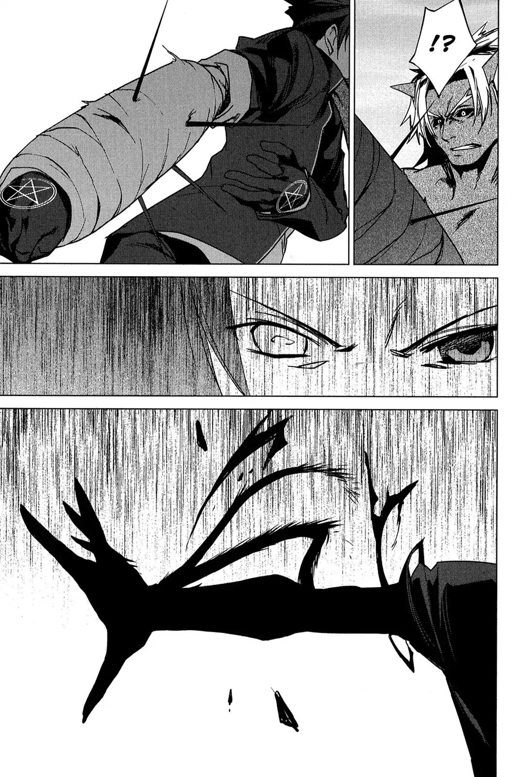 Oninagi Chapter 3.0-18 page 16 - Vol.3 Act Fifteen