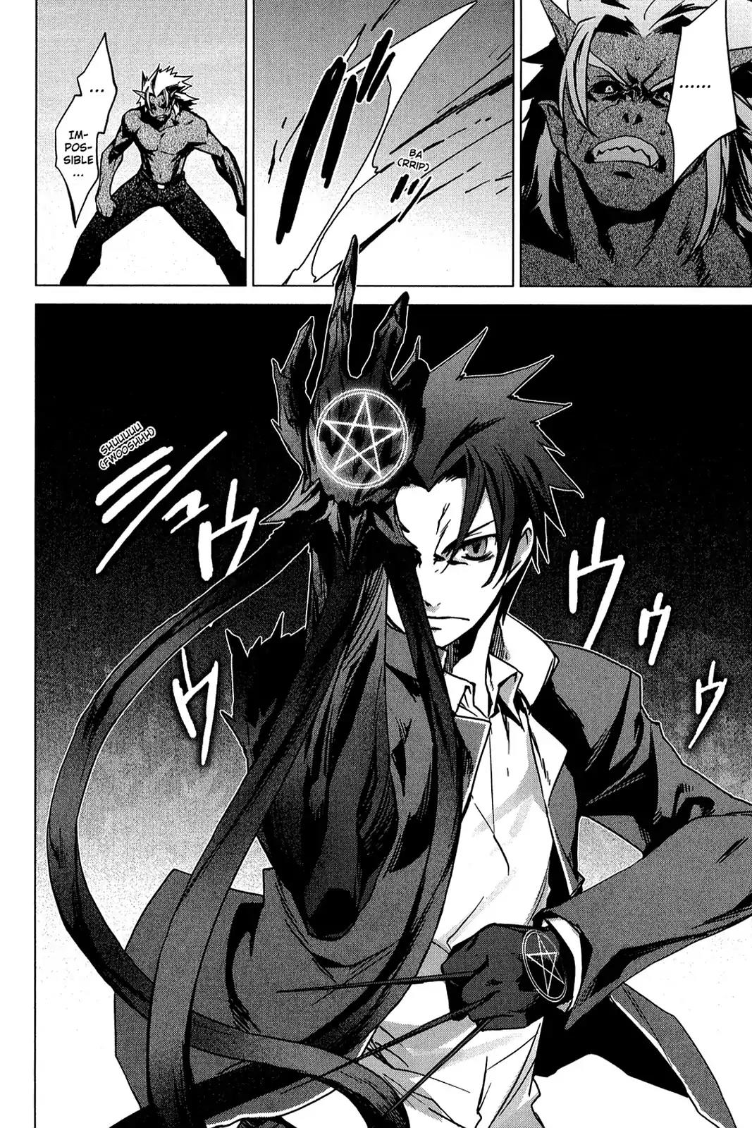 Oninagi Chapter 3.0-18 page 17 - Vol.3 Act Fifteen