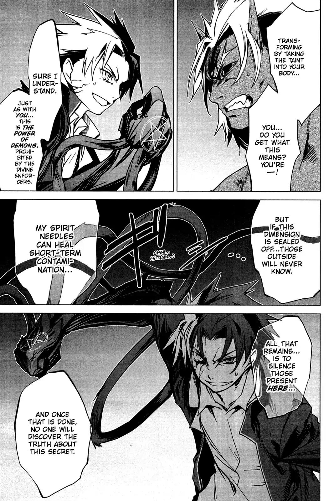 Oninagi Chapter 3.0-18 page 18 - Vol.3 Act Fifteen