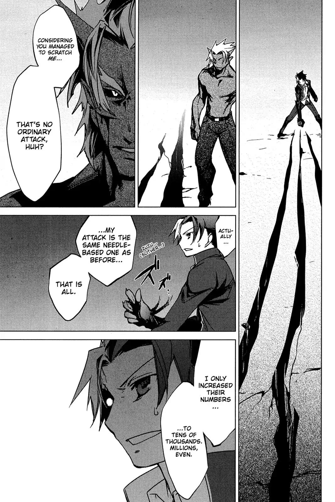 Oninagi Chapter 3.0-18 page 20 - Vol.3 Act Fifteen