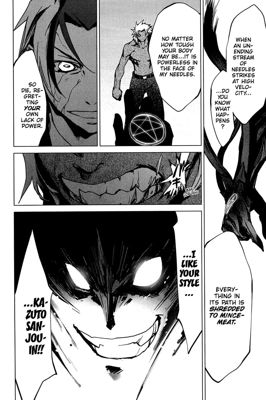 Oninagi Chapter 3.0-18 page 21 - Vol.3 Act Fifteen