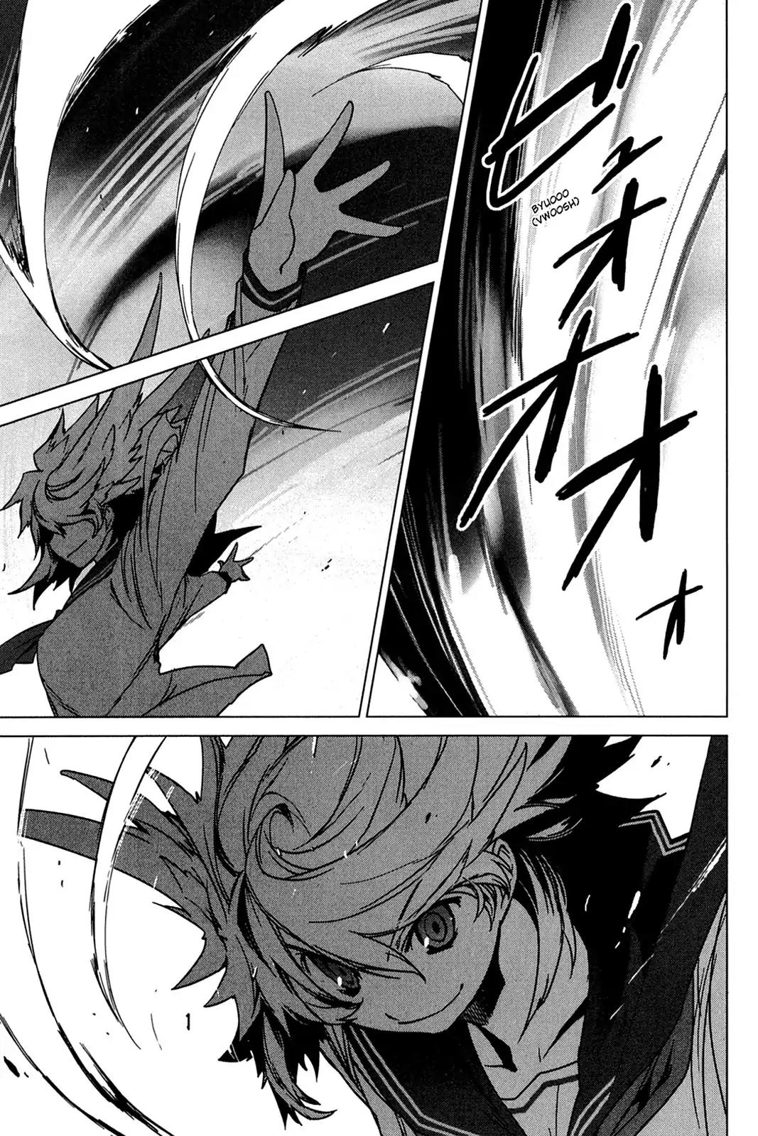 Oninagi Chapter 3.0-18 page 22 - Vol.3 Act Fifteen