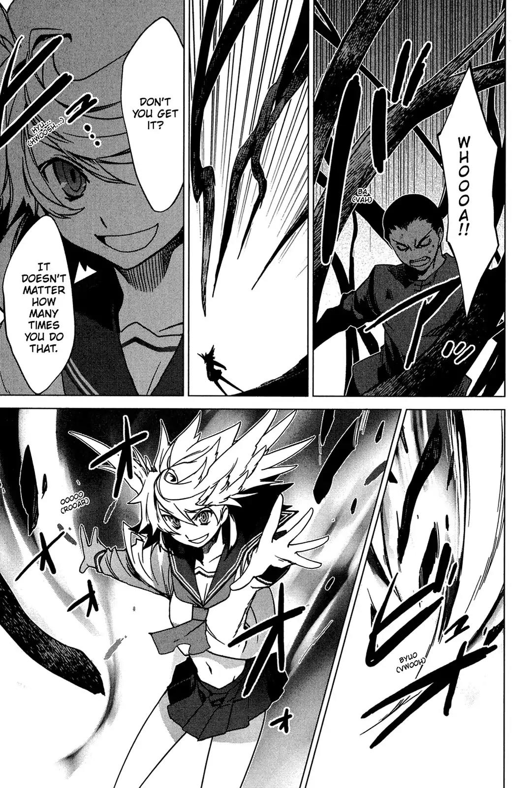 Oninagi Chapter 3.0-18 page 24 - Vol.3 Act Fifteen