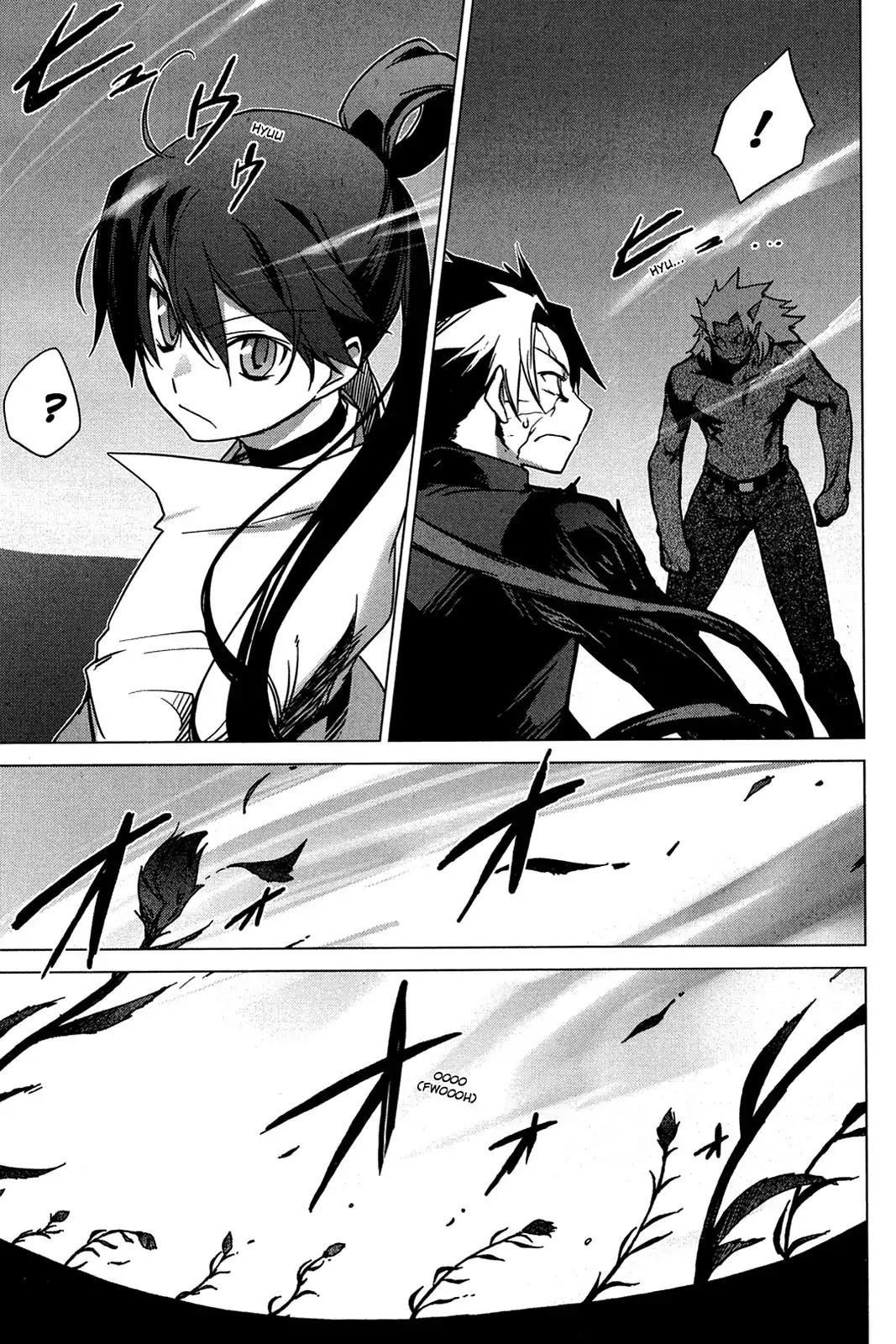 Oninagi Chapter 3.0-18 page 28 - Vol.3 Act Fifteen