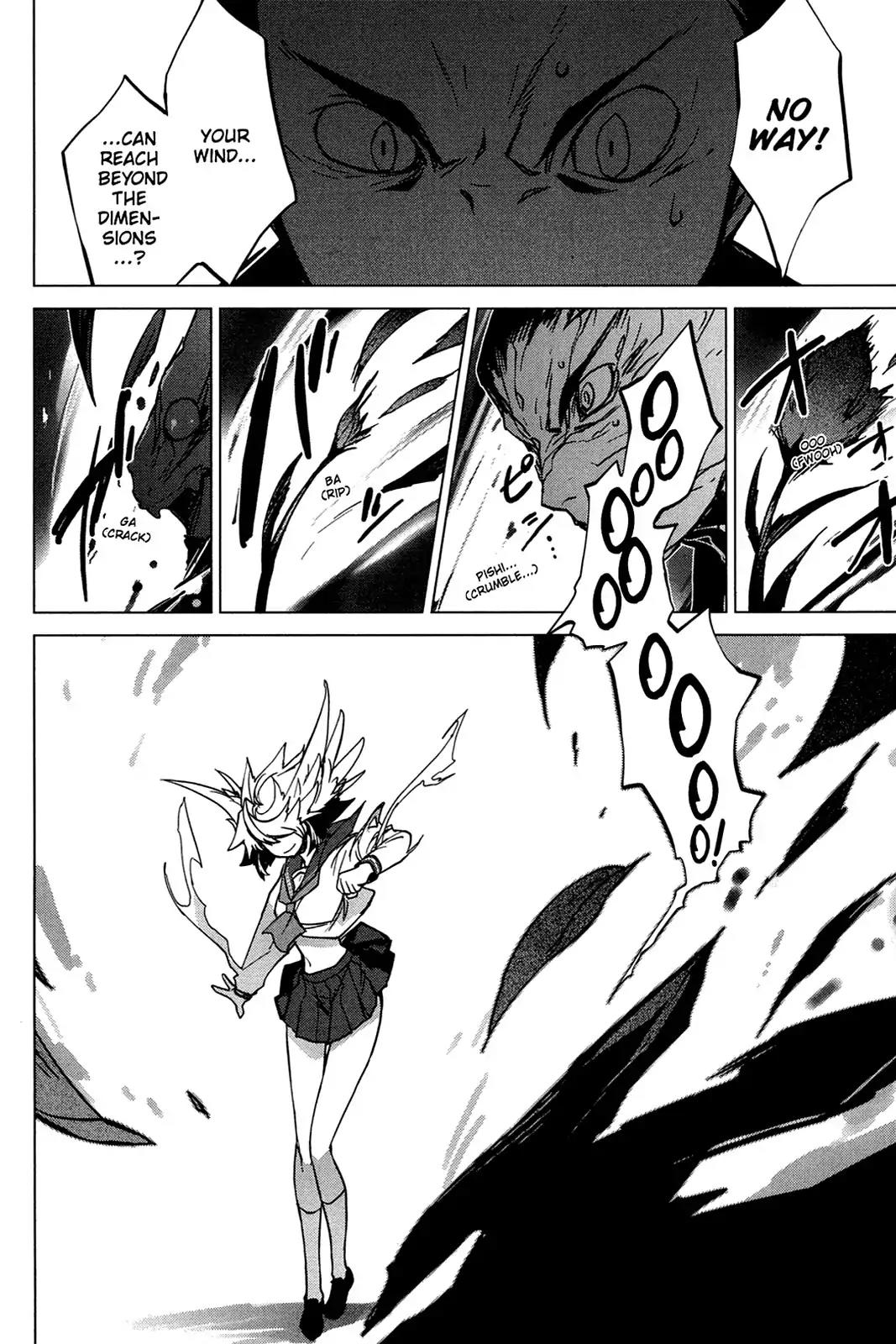 Oninagi Chapter 3.0-18 page 29 - Vol.3 Act Fifteen