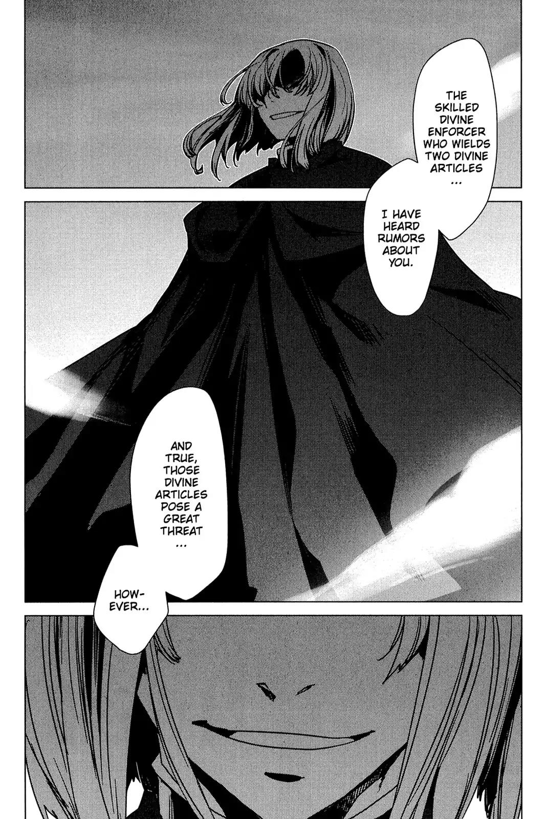 Oninagi Chapter 3.0-18 page 7 - Vol.3 Act Fifteen
